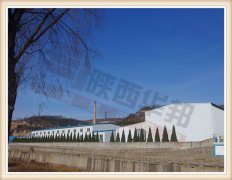 恒興果汁甘肅涇川廠房