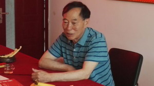 華邦鋼構