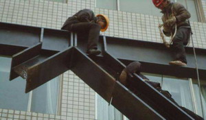 鋼構工程