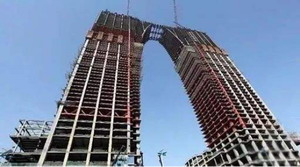 鋼構高層