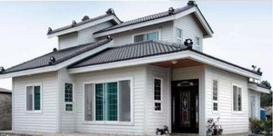 鋼構(gòu)住宅