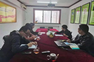 華邦建設
