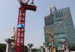 測量校正