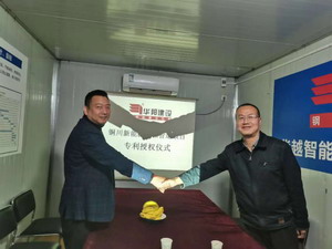 鋼構(gòu)建筑