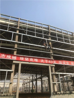 鋼構(gòu)廠房