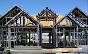 鋼構住宅