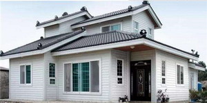 鋼構住宅