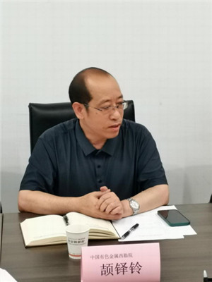 陜西鋼構