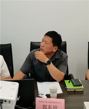 陜西鋼構