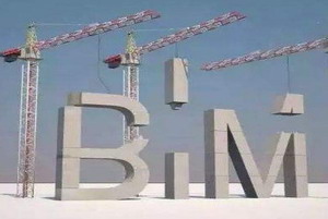 BIM在鋼構工程的管理需求