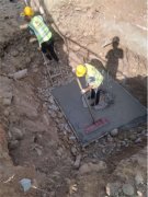 寶雞斜峪關獨立基礎墊層